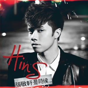 男女啪啪啪动态视频
