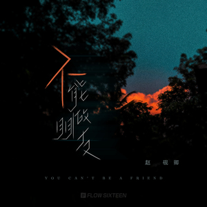 男女啪啪啪动态视频
