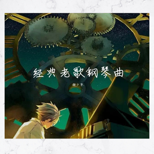 男女啪啪啪动态视频
