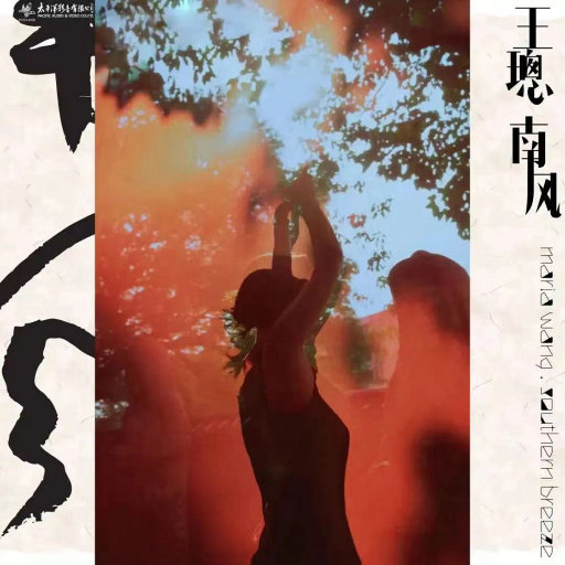 男女啪啪啪动态视频
